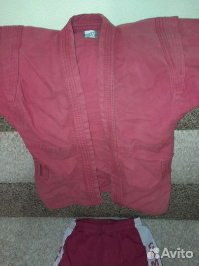 Самбовка для мальчика