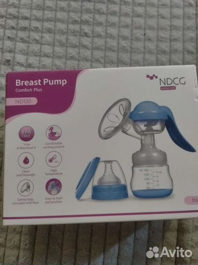 Молокоотсос ручной