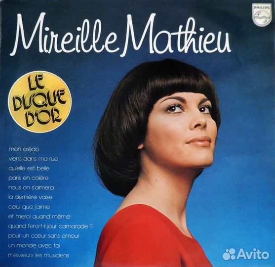 Le Disque D'or Mireille Mathieu (1973)