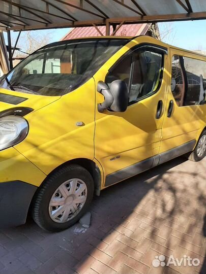 Транспортные услуги перевозки