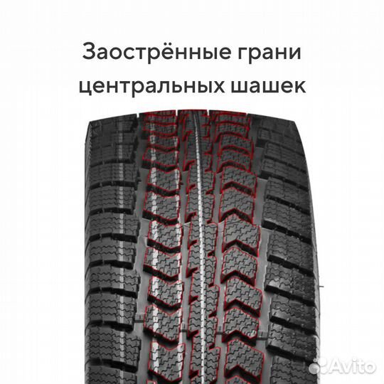 Viatti Vettore Brina V-525 215/65 R15 R