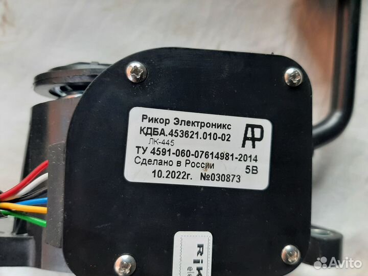 Модуль педальный газ