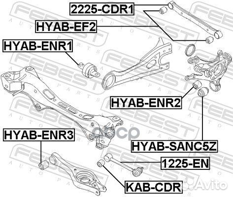 Сайлентблок рычага KIA ceed 06-12/hyundai IX35