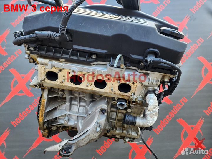 Двигатель N46B20BD BMW 3 серия