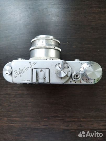 Фотоаппарат Зоркий 2с