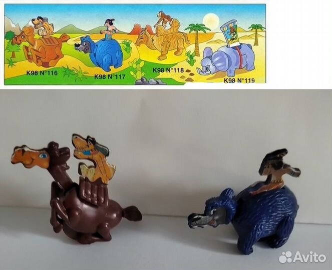 Игрушки из киндера 90-х, K98N116 и K98N117