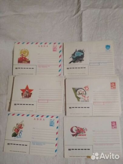 Открытки и конверты СССР