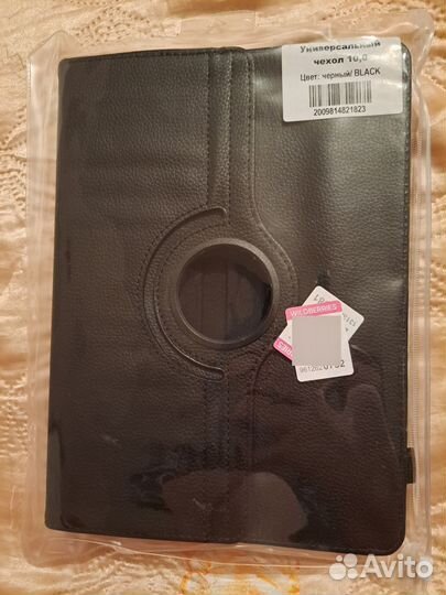 Чехол для планшета