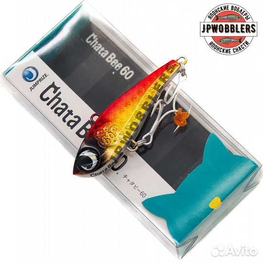 Jumprize chata BEE 60 13g