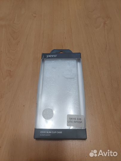 Чехол Samsung Galaxy S10 Lite