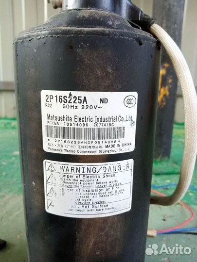 Компрессор Matsushita 2P16s225A