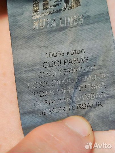 Шорты мужские