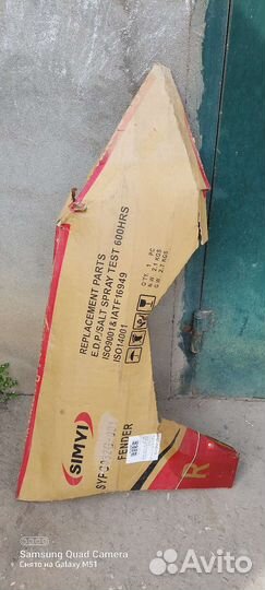 Крыло от Пежо 206