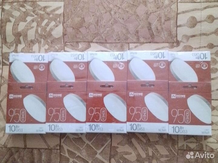 Светодиодные лампы GX53