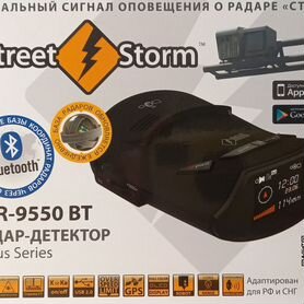 Радар детектор сигнатурный Street Storm STR