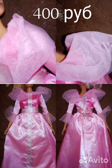 Одежда для барби, кена