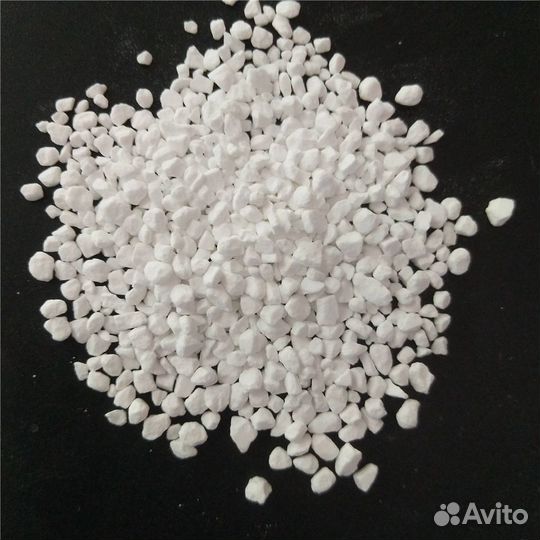 Соль для посудомоечных машин