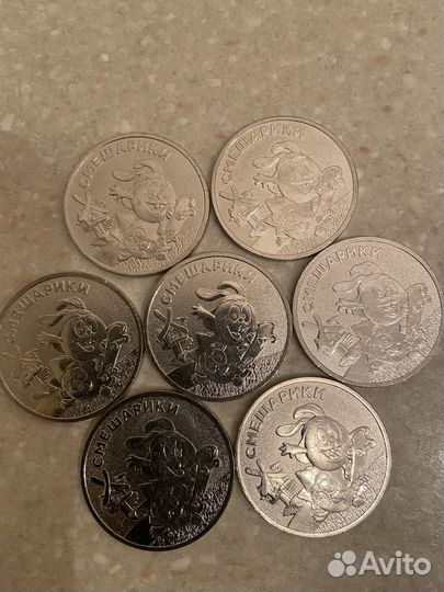 Монета Смешарики