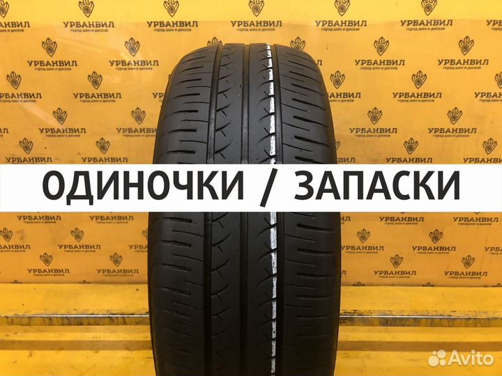 Michelin Pilot Sport 4 225/45 R17 110Y