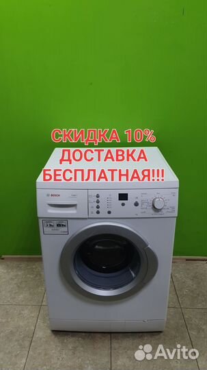 Стиральная машина bosch WAE24364OE 7кг