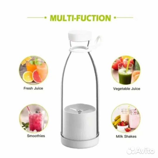 Измельчитель