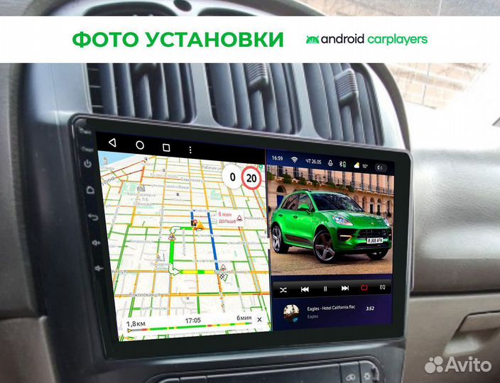 Штатная магнитола на android для Dodge