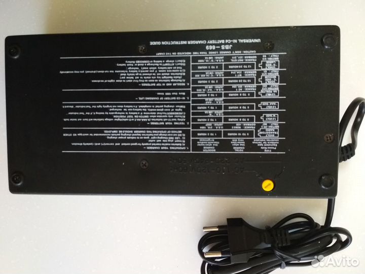 Зарядка для аккумуляторов MG Jacobs jbs-669