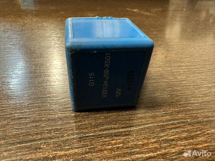 Реле Mazda 3 BK хэтчбек 1.6 Z6 2008