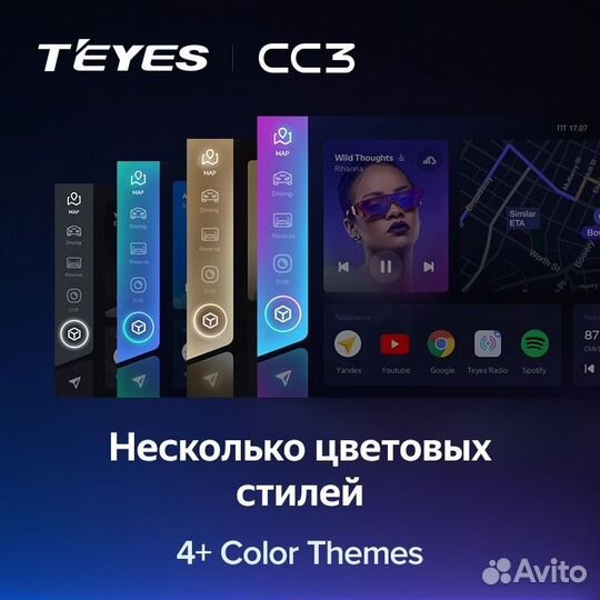 Магнитола Teyes CC3 2K 4*32GB 9.5