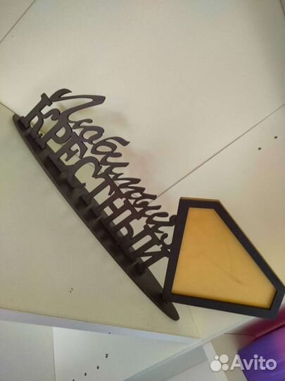 Фоторамка крестному