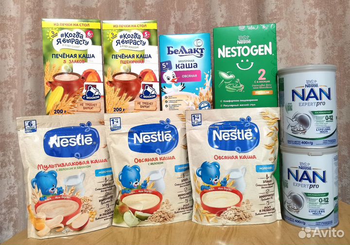 Детская молочная смесь