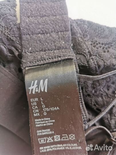 Топ-лиф H&M L б/у