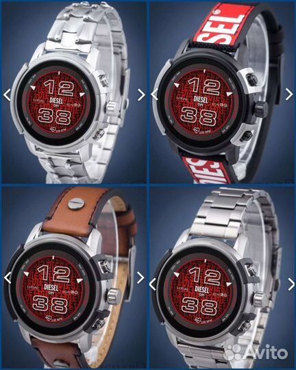 Diesel On, Smartwatch