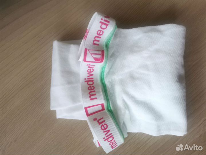 Компрессионные чулки mediven