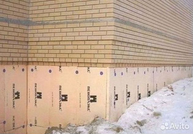 Пеноплекс 50мм