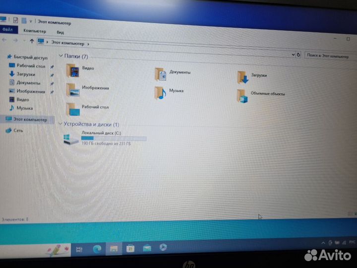 Ноутбук HP 15da0011ur i3/8gb/250