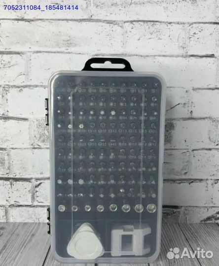 Набор отверток 115 в 1 (Арт.68921)