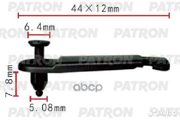 Клипса пластмассовая Mazda применяемость: кузов