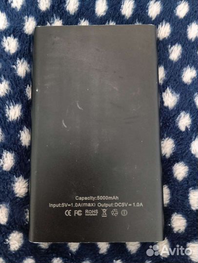 Power bank 5000 mAh