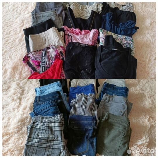 На отправку 46/42