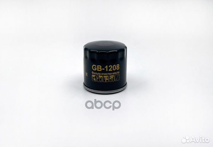 Фильтр масляный GB-1208 BIG filter
