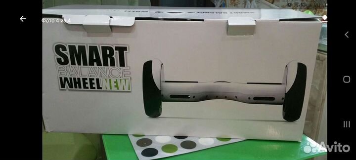 Гироскутер smart balance 10.5 pro оригинал