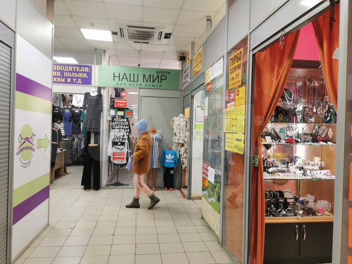 Универсальное помещение, 35 м²