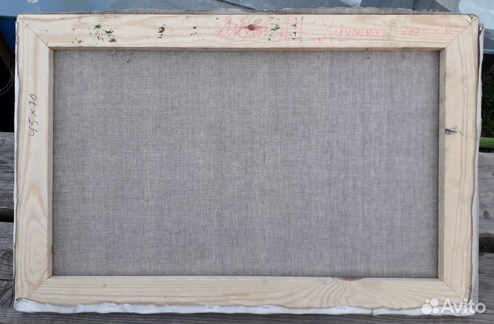 Картина маслом