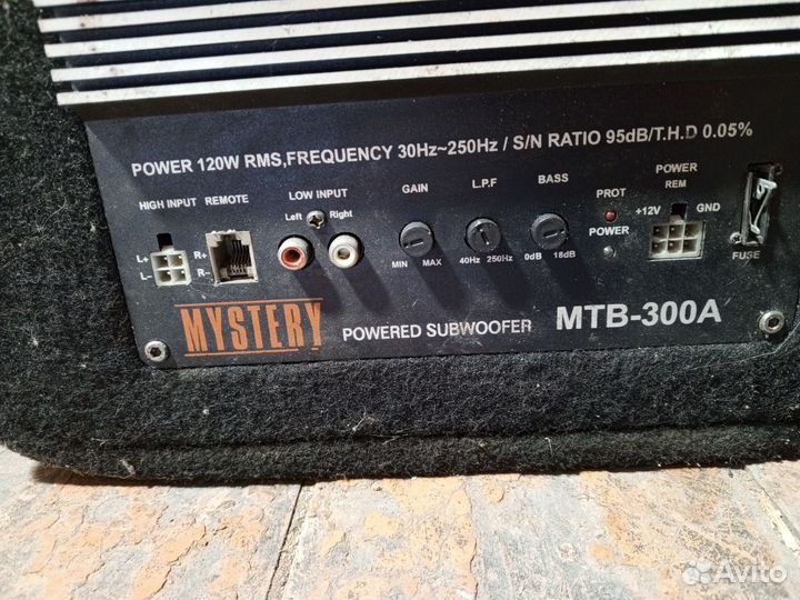 Автомобильный сабвуфер