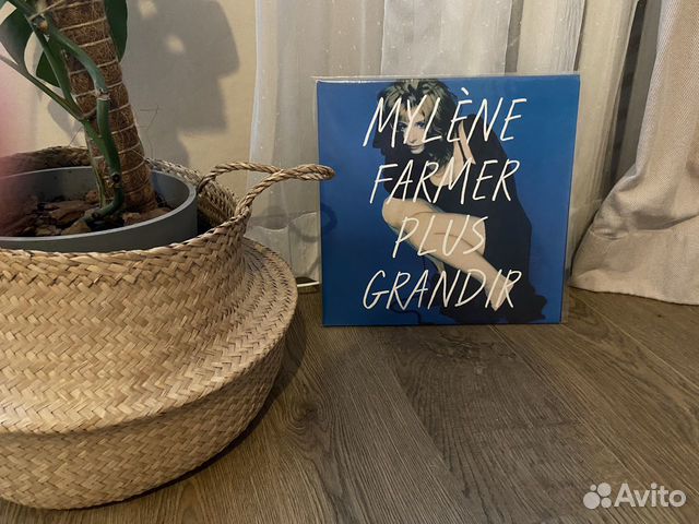 Виниловая пластинка Mylene Farmer. Plus Grandir
