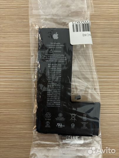 iPhone 11 Pro, 64 ГБ