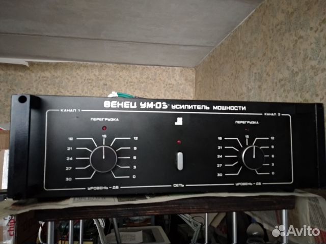 Усилитель мощности Венец ум 03 купить в Москве | Электроника | Авито