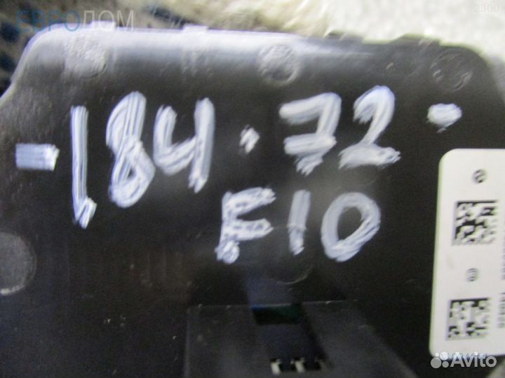 Кнопка старт/стоп BMW F02 LCI s1094091