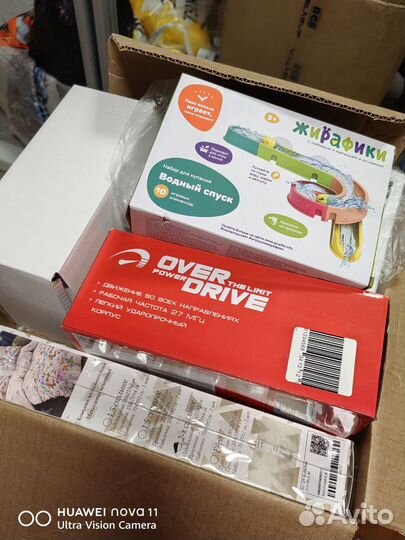 Игрушки, косметика, товары для дома для Светы